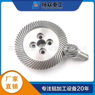 40CrNiMo齿轮12齿45钢大模数非标螺旋锥齿轮定制