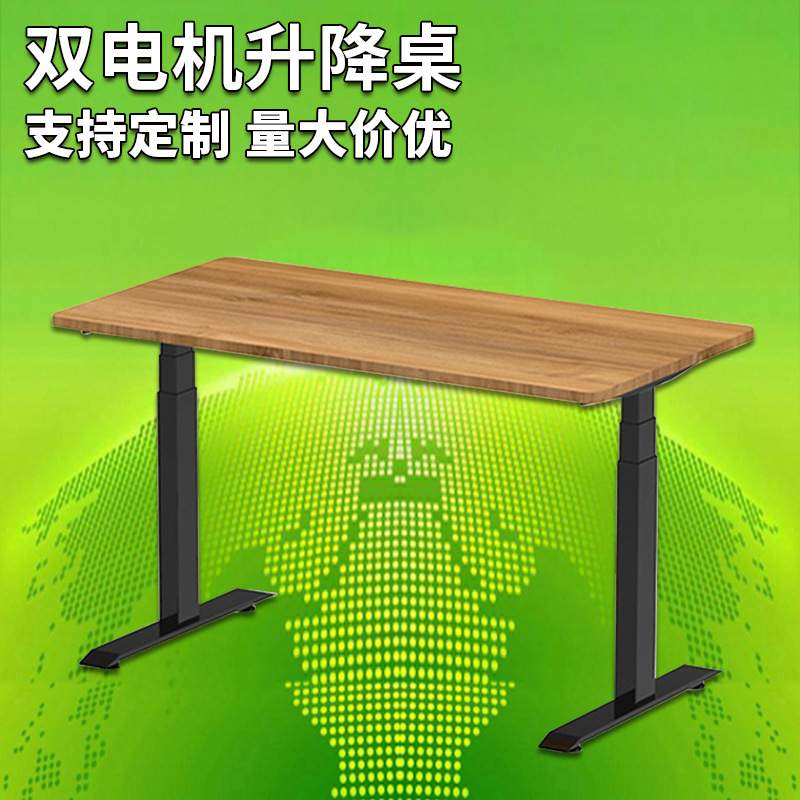 手摇升降桌双电机三节升降桌腿手搖学习桌家用学习工作台办公书桌