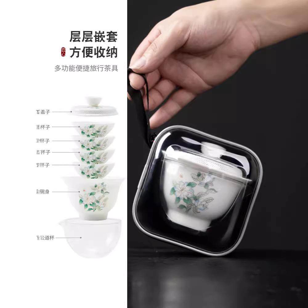 带瓷孔过滤盖碗一壶四杯快客杯羊脂玉旅行茶具套装便携包户外旅游,畜牧/养殖物资,畜牧/养殖器械,淘宝优惠券,粉丝福利购,淘宝优惠卷