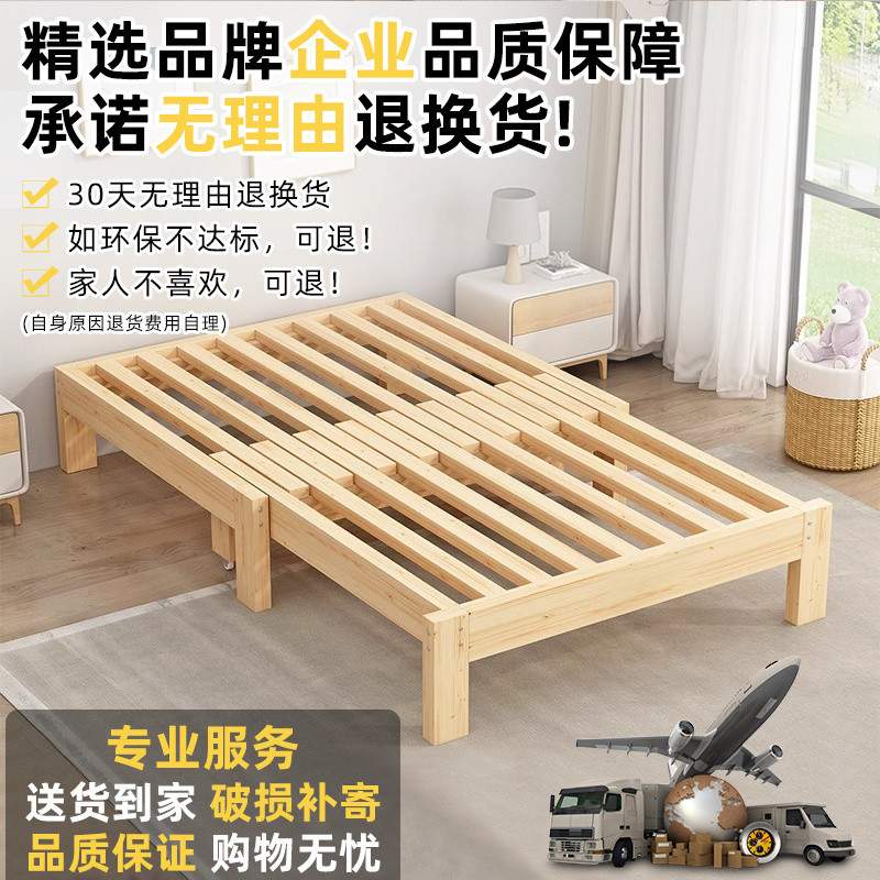 Tal实木竖拉折叠床可伸缩床架无床头伸缩沙发床两用收缩床抽拉榻