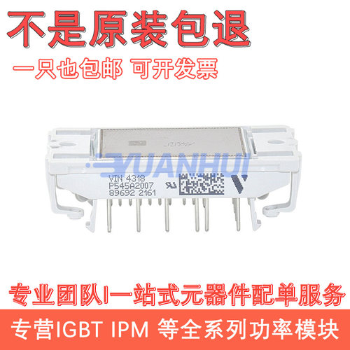 直拍P588C6108P588C6107P588A4105P580A07P580A06P589A4106