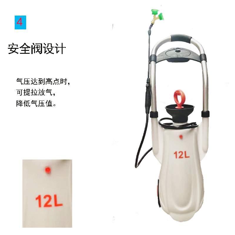 12L洗眼器 手推移动式便携洗眼器压力冲肤双口喷淋洗眼器