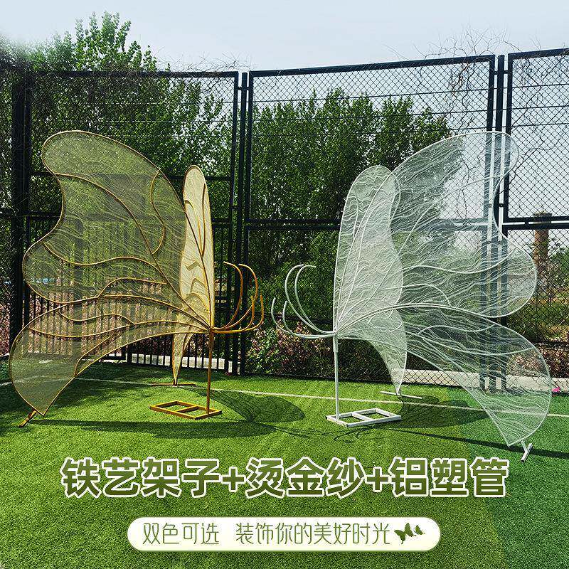 大型铁艺烫金色纱蝴蝶翅膀背景屏风摆件婚礼舞台布置路引婚庆道具