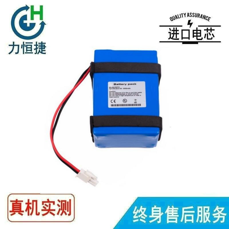 适用伟伦B114534500-8440073245MEO45NEO-E6监护仪电池