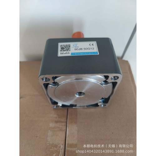 徐州V.T.V电机YN70-15/70JB60G10定速电机