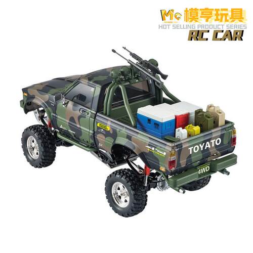1/10恒冠中东皮卡攀爬车RC遥控车电动四驱遥控模型车HG-P417
