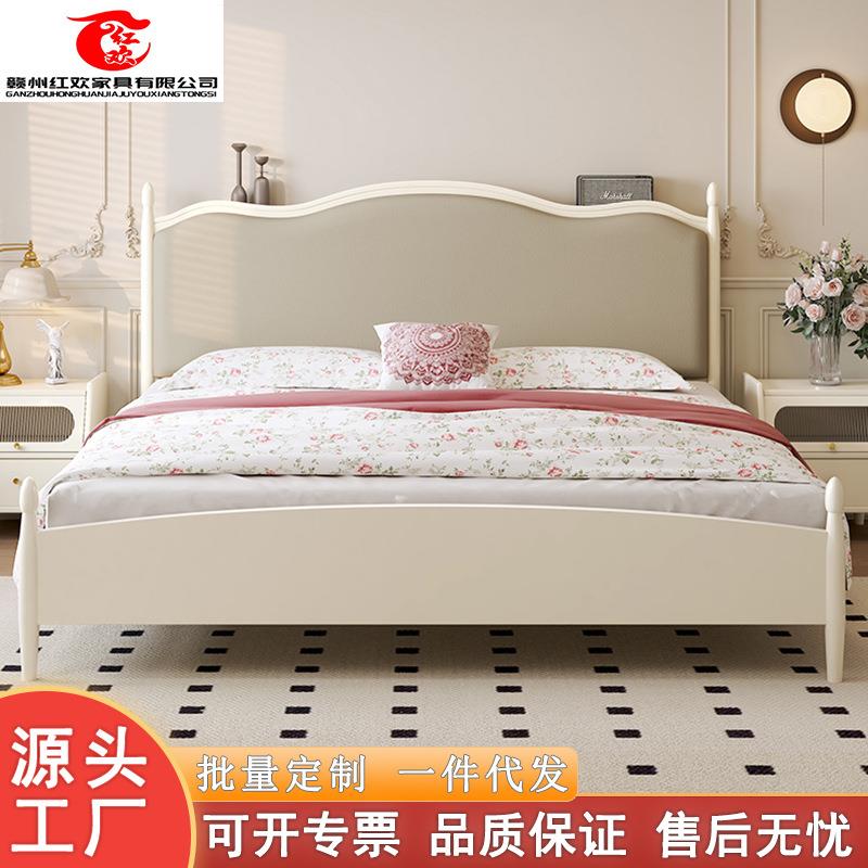 北欧奶油风实木床现代简约双人床1米5白色软包1.8m主卧中古风家具