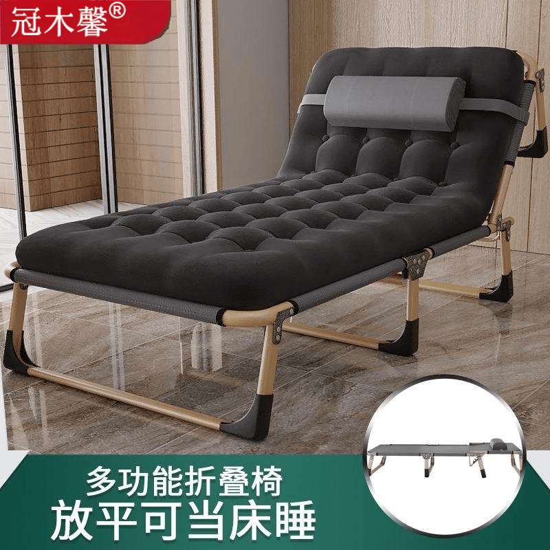 折叠床单人床家用便携多功能躺椅办公室简易午休床成人简易行军床