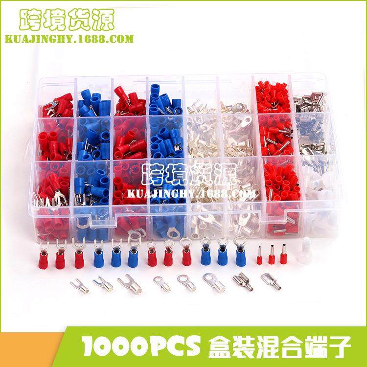 电商管型端子1000pcs盒装直销冷压接线端子拔插裸端子