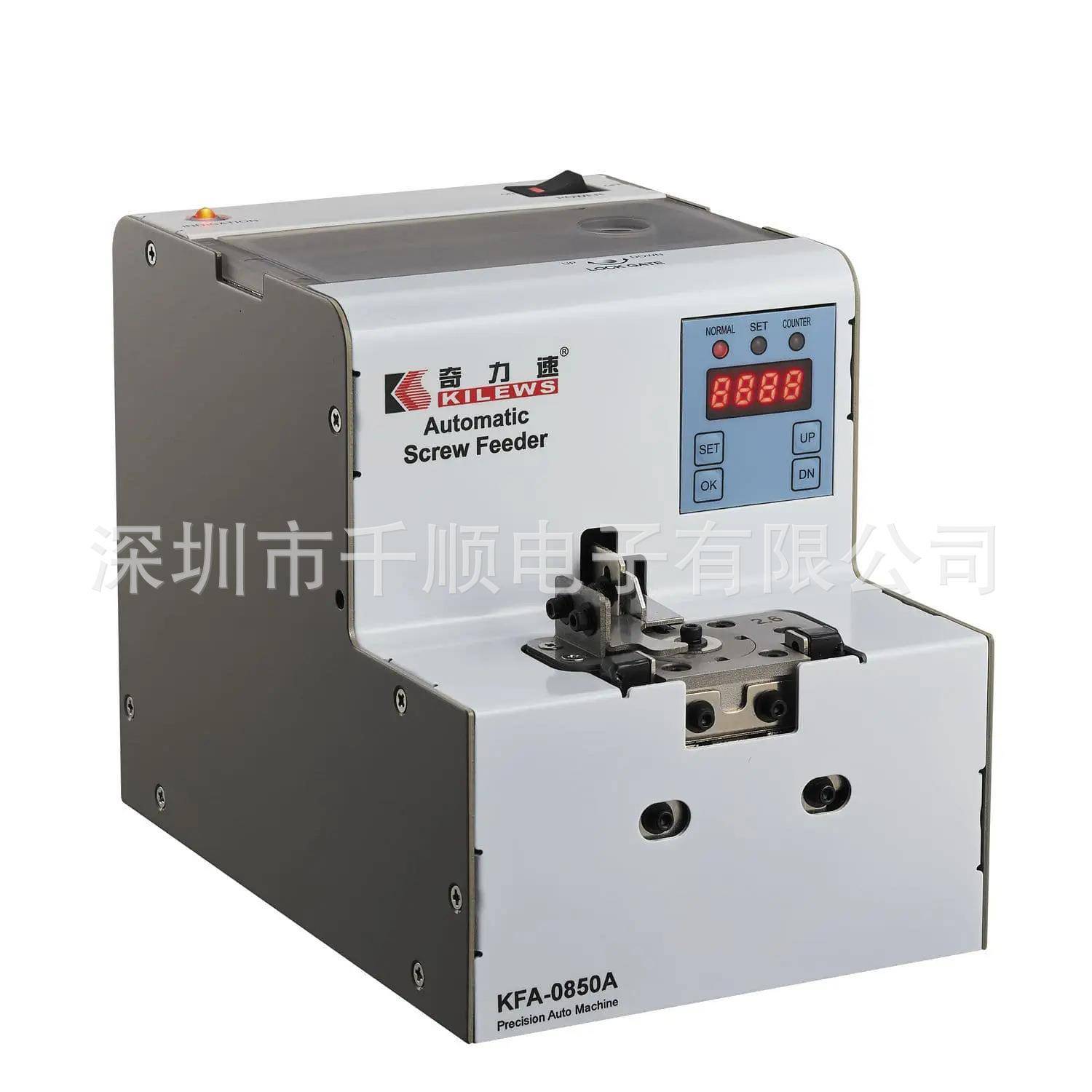 KFA-0850A气吸式转盘螺丝供料器RA-668螺钉排列机528J输送整列