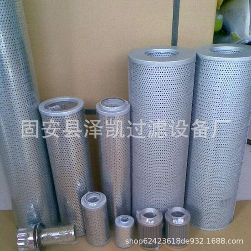 273827007泵车高压滤芯玻纤折叠液压油滤芯222895006