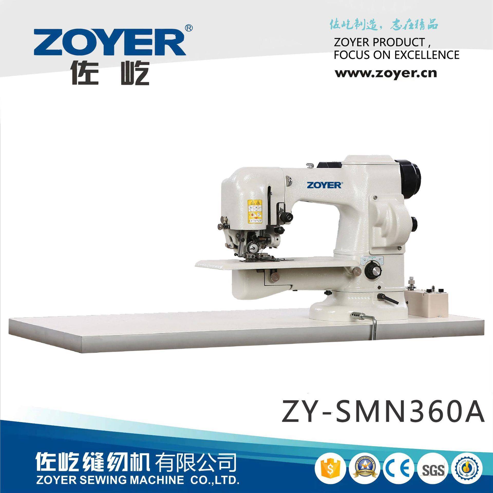 佐屹双面呢暗缝机(边缝)毛呢羊绒大衣布料撬边机仿手工暗缝机