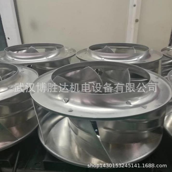 R4D500-AT03-01EBM后倾式离心涡轮风机400Vφ500