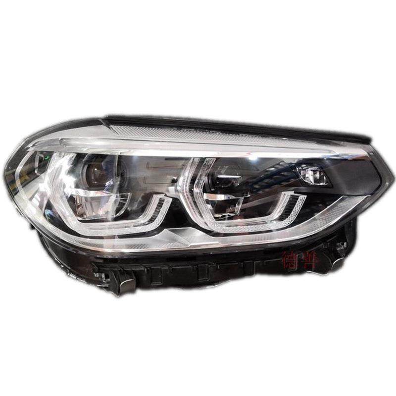 适用宝马G01G08X3G02F98X4前大灯车头灯74661187466117,畜牧/养殖物资,畜牧/养殖器械,淘宝优惠券,粉丝福利购,淘宝优惠卷