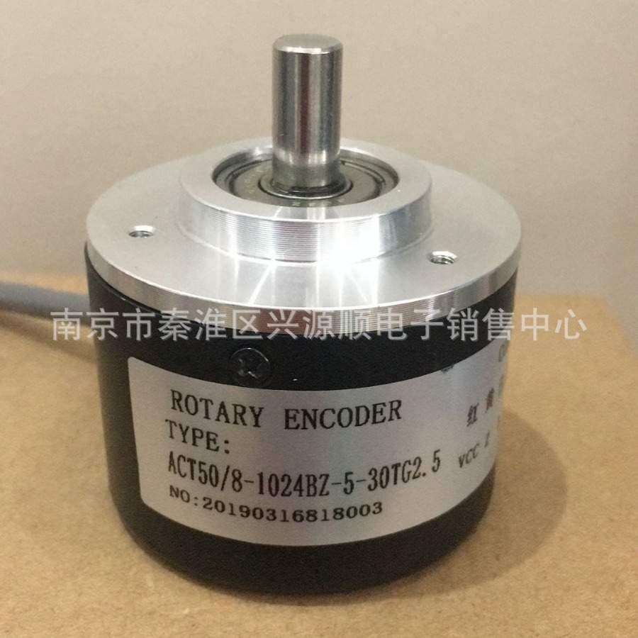 ACT50/8-1000BZ-5-30TG2  ACT50/8-1000BZ-5-30TG1编码器2022