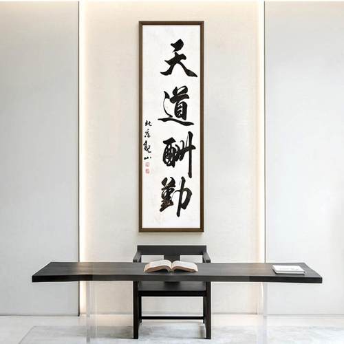 1VPR字画装裱框架国画书法画框自装服务书画毛笔字空白相框大尺寸