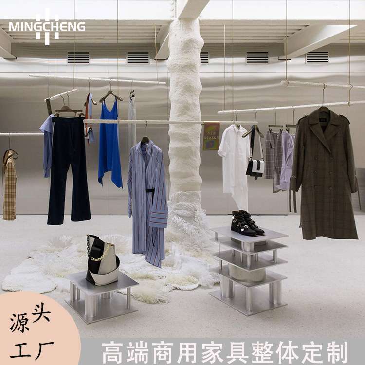 服装店展示架上墙挂衣服陈列架女装店个性陈列架不锈钢拉丝中岛架