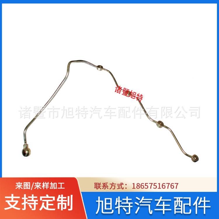 汽车日野发动机DUTROW04D回油油管真空泵回流管柴油机钢油管