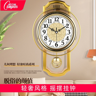 康巴丝欧式复古摇摆钟表客厅卧室石英钟挂钟电子钟挂墙时钟挂表