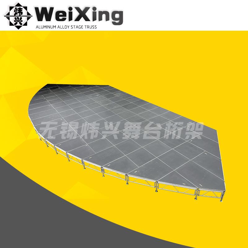 异形铝合金舞台架插片快装舞台婚庆升降演出活动钢化玻璃舞台架