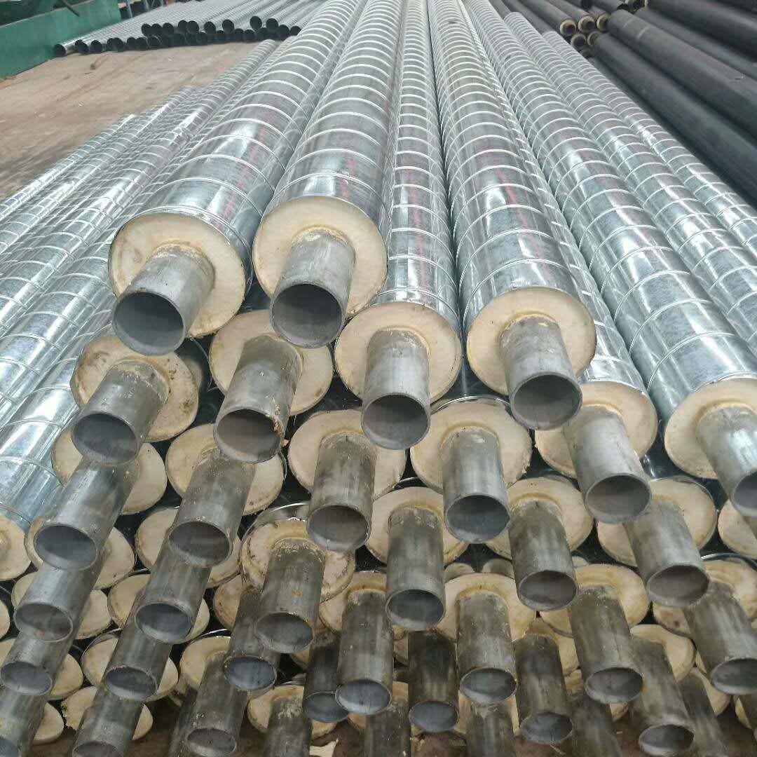 厂家镀锌铁皮保温管架空耐高温复合保温管聚氨酯发泡保温管