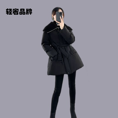 黑色翻领系带收腰羽绒服女冬季2025年新款韩版通勤百搭中长款外套