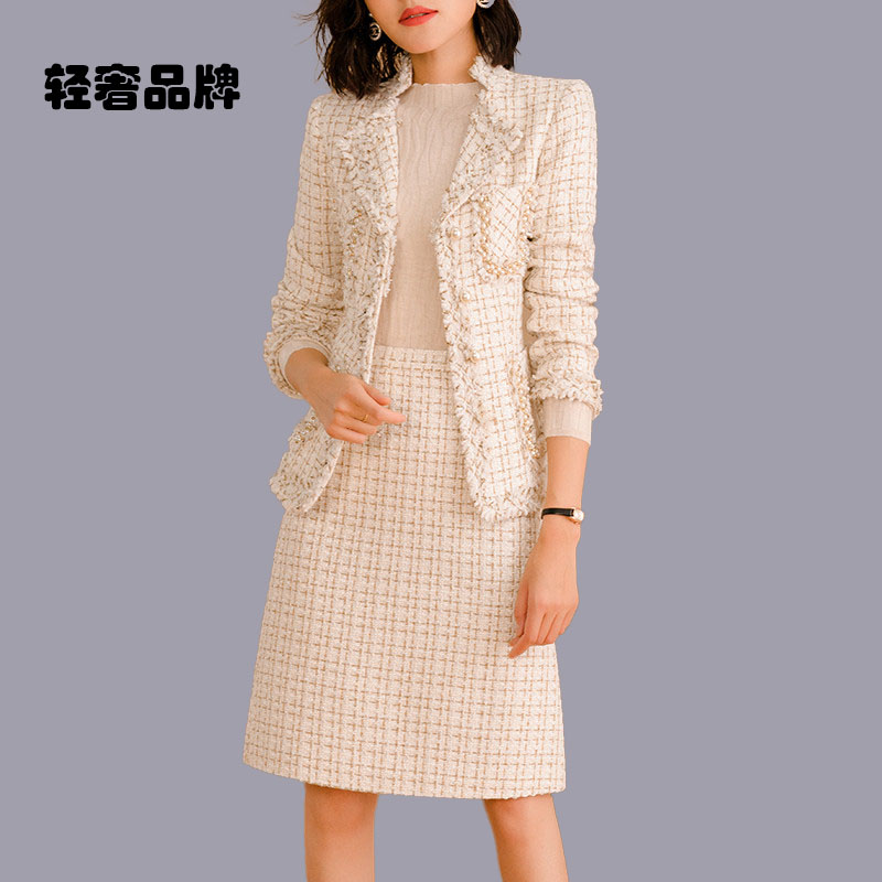 朗姿约定小香风套装女2026秋冬新款气质名媛洋气粗花呢短裙两件套