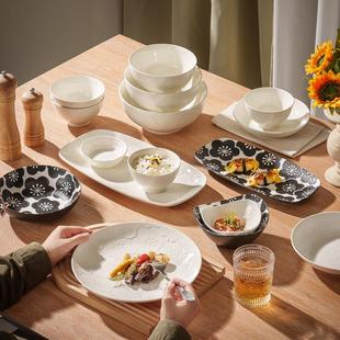 釉下彩樱花浮雕碗盘餐具北欧轻奢高级感家用米饭碗汤碗深盘鱼盘