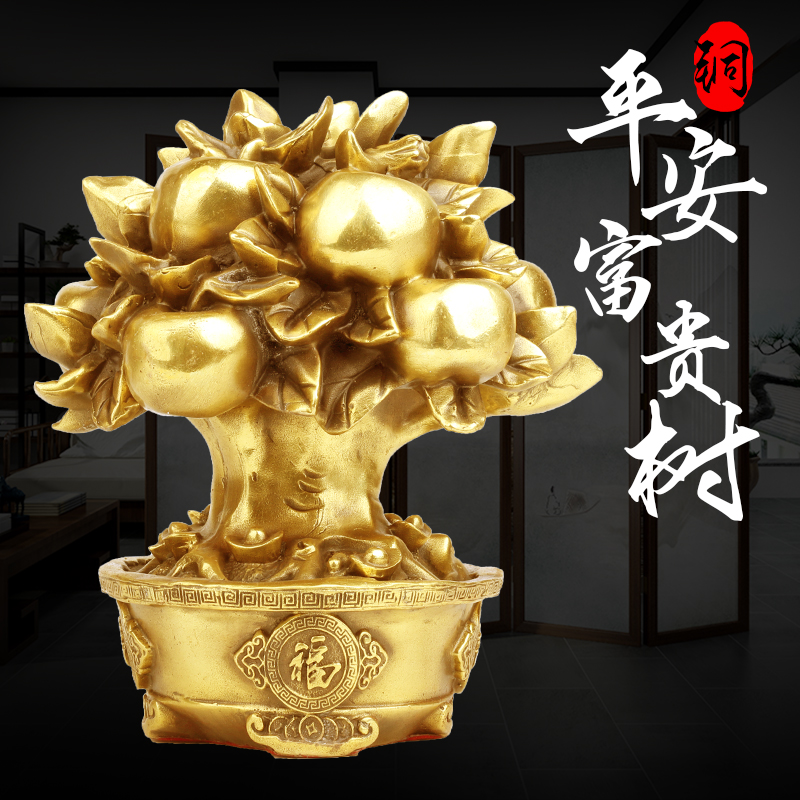 速发纯黄铜摇钱树新中式摆件金钱树聚宝盆家居电视柜客厅装饰开业
