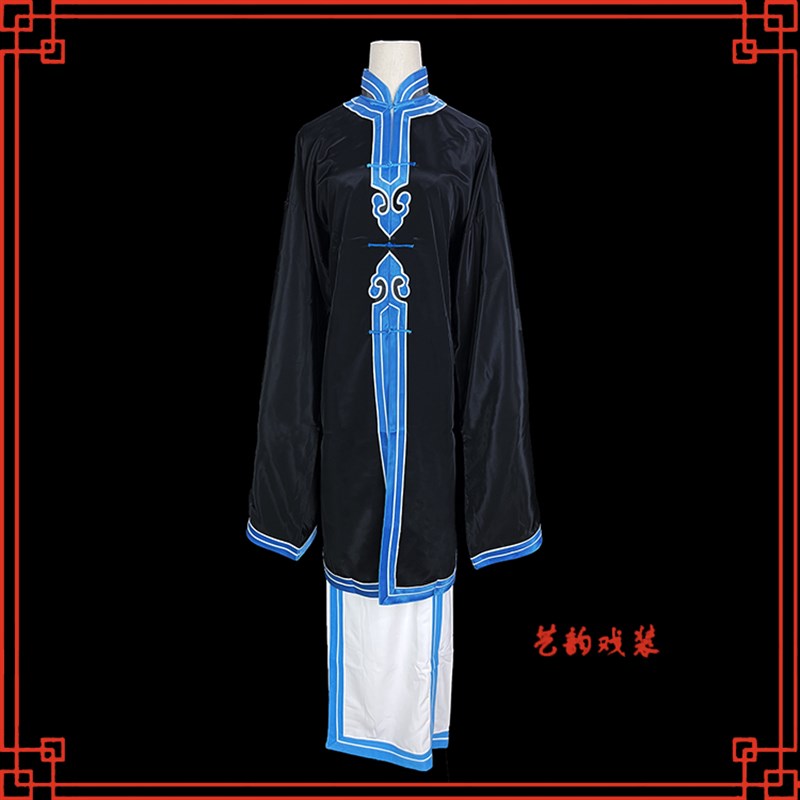 极速戏曲青衣褶子戏剧京剧武家坡王宝钏戏服黑色蓝边青.衣披旦角