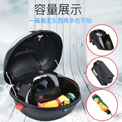 极速爱玛b龟王电动车后备箱摩托车尾箱工具箱通用后尾箱电瓶车储