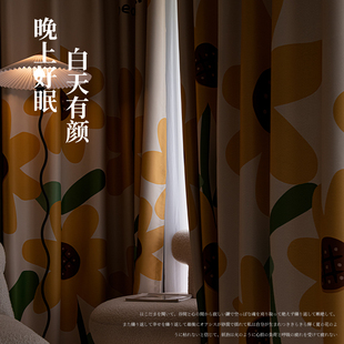 客厅遮阳帘2025新款 窗帘挂钩式 A窗户遮挡帘租房全遮光窗帘布卧室y