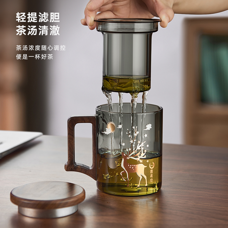 极速泡茶杯茶水分离玻璃杯v日式男水杯茶道办公喝绿U茶杯子个人专