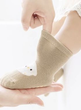 极速Baby Cute and Fun Anti slip FCloor Socks Autumn and Wint