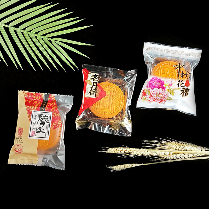 极速纯手工五仁枣泥k豆沙月饼袋 100克125克单粒月饼机封袋 中秋