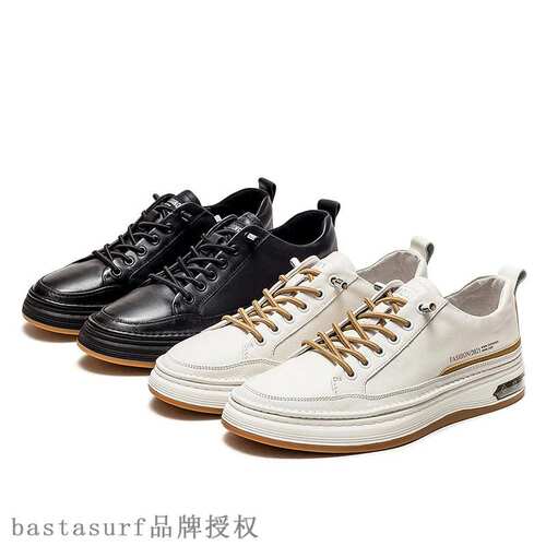 极速High end first layer cowhide white shoes mens sXhoes 20