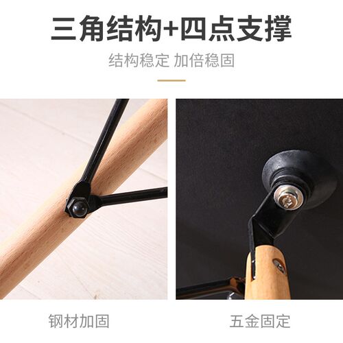 新品餐椅家用现代简约餐凳北欧伊姆斯insL风塑料靠背网红饭桌餐桌