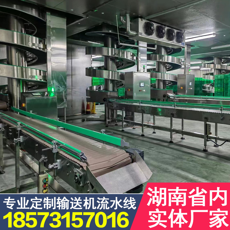 极速流水线生产线装配线牛眼台无动E力滚筒线车间拉线皮带输送机