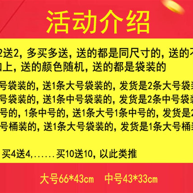 极速巾吸水毛巾擦l头发汽车洗车布擦车巾大号合成抹布家用宠物