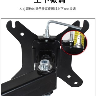 极速多屏显示器支j架臂3屏4屏液晶电脑桌面旋转拼接挂架两屏支架