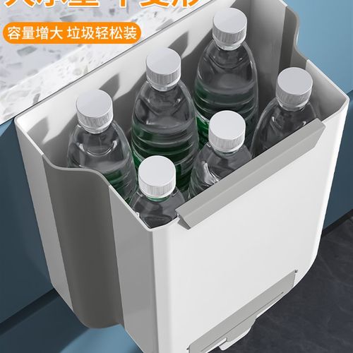 极速厨房垃圾桶折叠挂式t家用整体橱柜桌面壁挂式厨余专用大容量