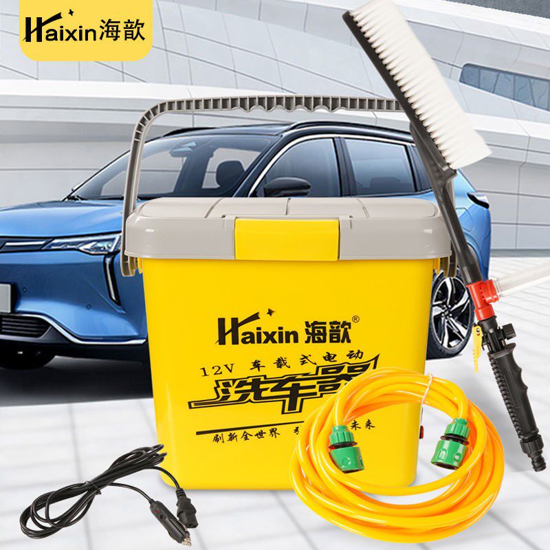 极速洗车器车载洗车机可携式家用B洗车机12V高压电动水泵洗车收纳