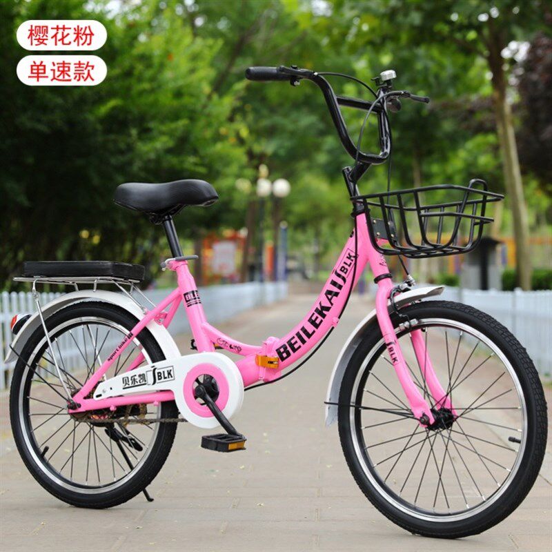 极速女式中学生公主款女r学生上学女生自行车 淑女成年校园带小孩