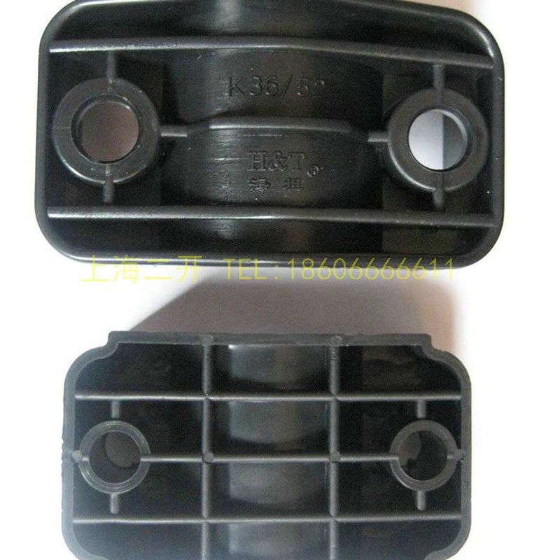 极速海坦 电缆固定夹 高压柜电v缆夹 线夹 黑色塑料夹 小号 36-52,电子/电工,其它,淘宝优惠券,粉丝福利购,淘宝优惠卷