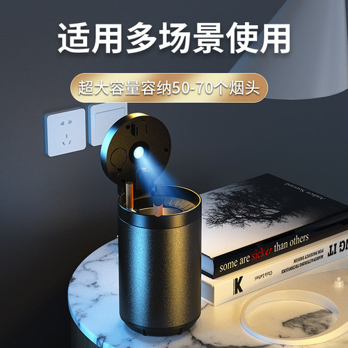 极速适用零跑C11/T03/S01车载E烟灰缸带盖多功能垃圾桶车内用内饰