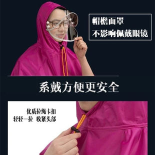 极速助动车电动车雨衣双人女男骑车D雨披摩托车电瓶车单人特大加