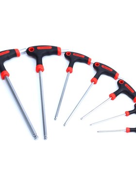 极速7PCS/lot Allen Wrench 2.A5/3/4/5/6/8/10mm Ball Head