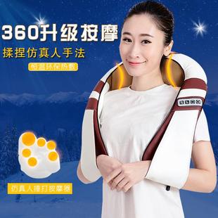 极速neck massage, kneadsing massager, neck massager, waist b