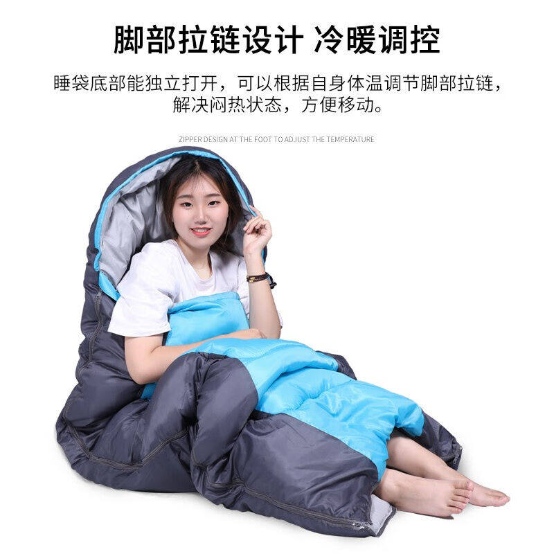极速狼行者c睡袋成人户外旅行冬季四季保暖室内露营隔脏棉睡袋1.9
