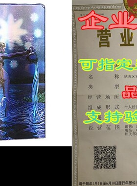极速Taroct Card, 78 Tarot Cards Hologram Paper Flash Witch T